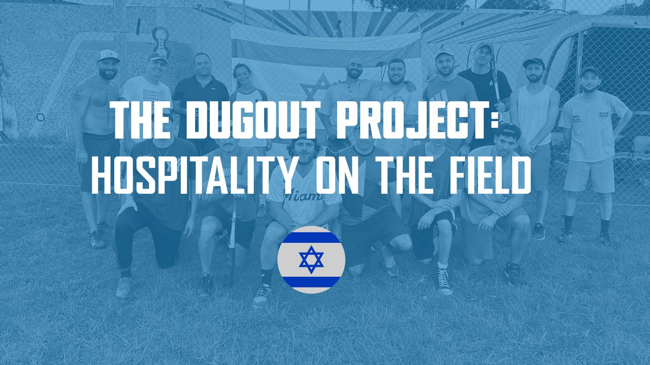 The Dugout Project: Hospitality on the Field