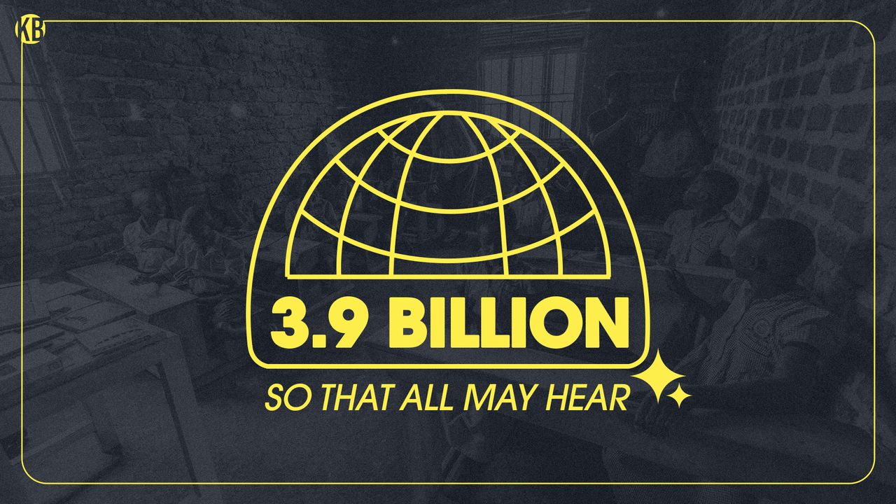 YC 3.9 Billion Offering