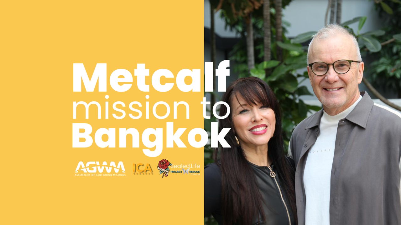 Metcalf Missions